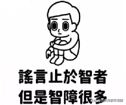 孙立人将军怎么处理日军的,不让日本人投降的将军孙立人