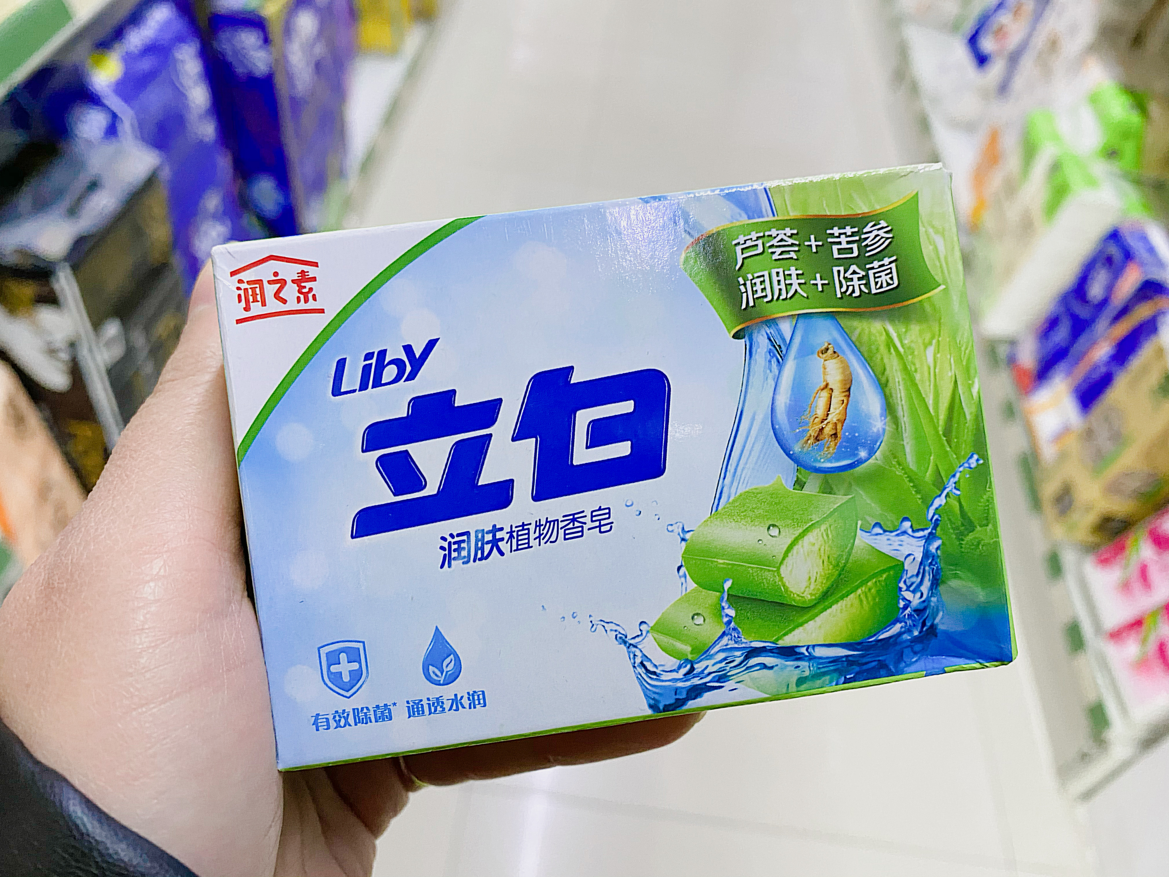 逛义乌小超市，发现4款“老香皂”，几块钱买一堆，真香