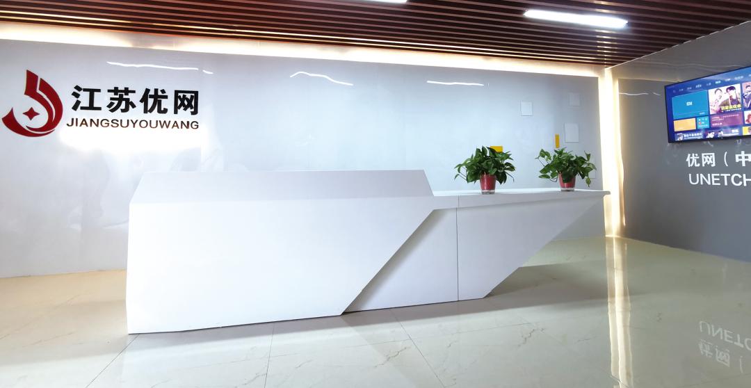 江苏优网董事长张立旭,优网董事长张立旭