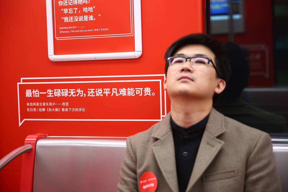 网易裁员给职场人的启示,网易暴力裁员后怎么处理