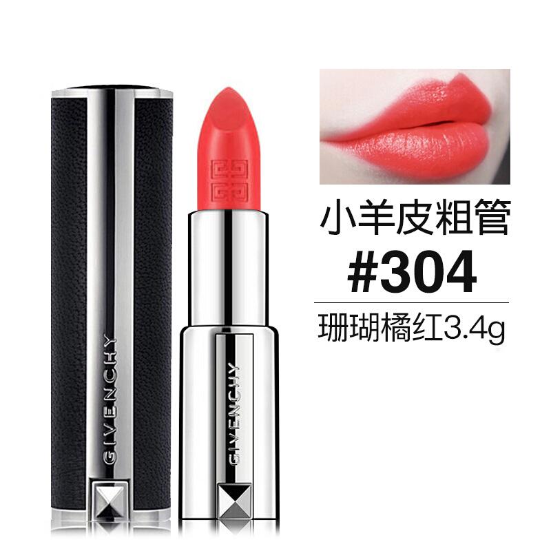 要变成这条街最靓的妞 (变成这条街上最靓的妞)