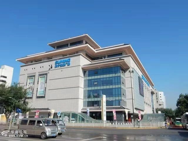 缇ゅ厜骞垮満闂簵,鎴愰兘iphone缇ゅ厜骞垮満