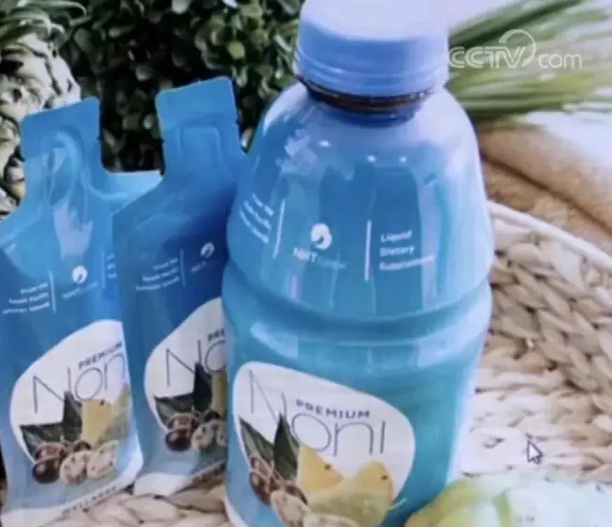 保健帝国传销最新消息,风靡一时的保健品传销案