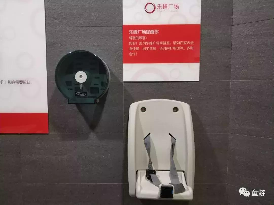 爱马仕儿童乐园,儿童游乐场爱马仕连锁