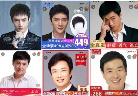 突如其来是种什么感受,突如其来是什么原因引起的