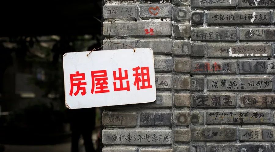 南昌租房哪个区域的价钱比较高,南昌市区哪些地段租房子比较便宜