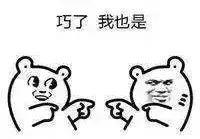 想要买包的时候买不买,想买包却被拒绝