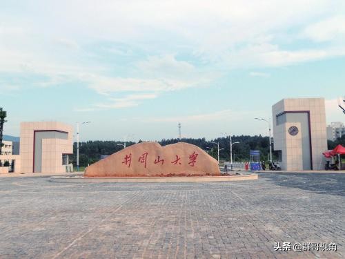 江西哪些大学有法学博士点,江西师范大学一级博士点公布