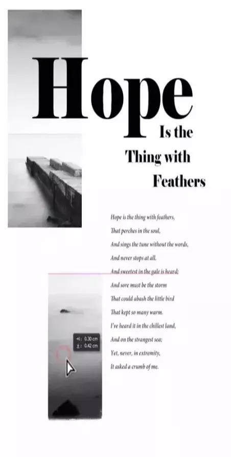 平衡页面布局制作,怎么让页面设计更高级