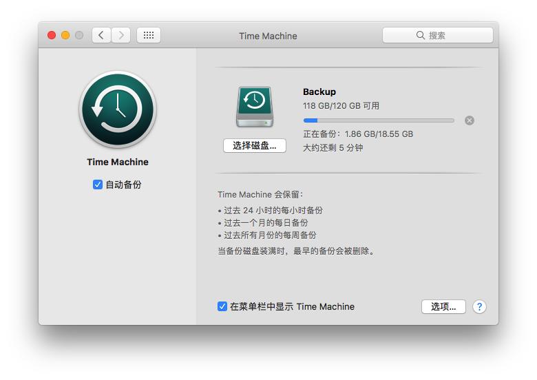 苹果macos系统升级卡住了,苹果macos恢复出厂设置