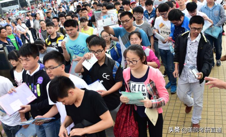 2023考研广州美术学院录取分数线,美术考研院校分数线