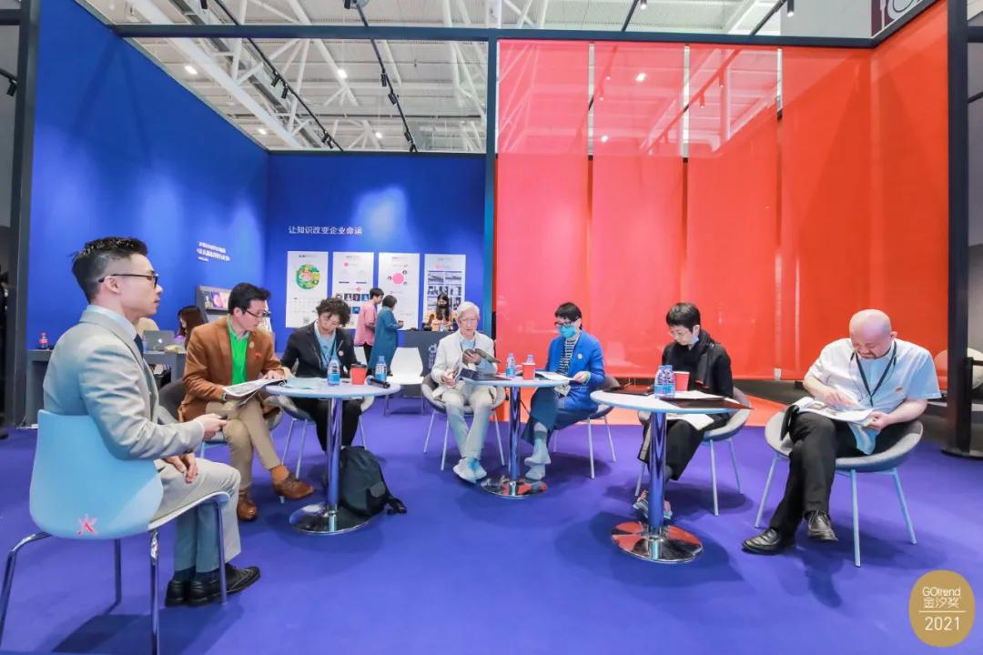 黑金奖酒,2021黑金奖