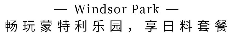 鍙板寳101w閰掑簵,鍙板寳璺ㄥ勾101闄勮繎閰掑簵