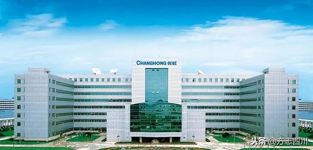 四川改革开放视频,四川的改革开放成绩