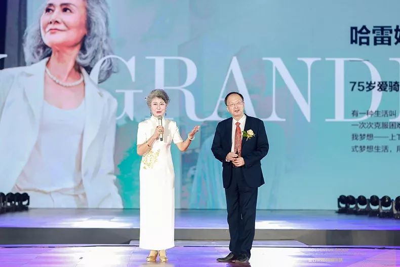 预见趋势把握未来,洞察未来趋势及思路