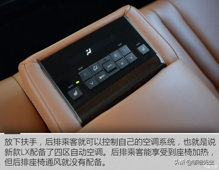 军绿色雷克萨斯lx570最顶配,雷克萨斯lx570坦克掉头沙漠