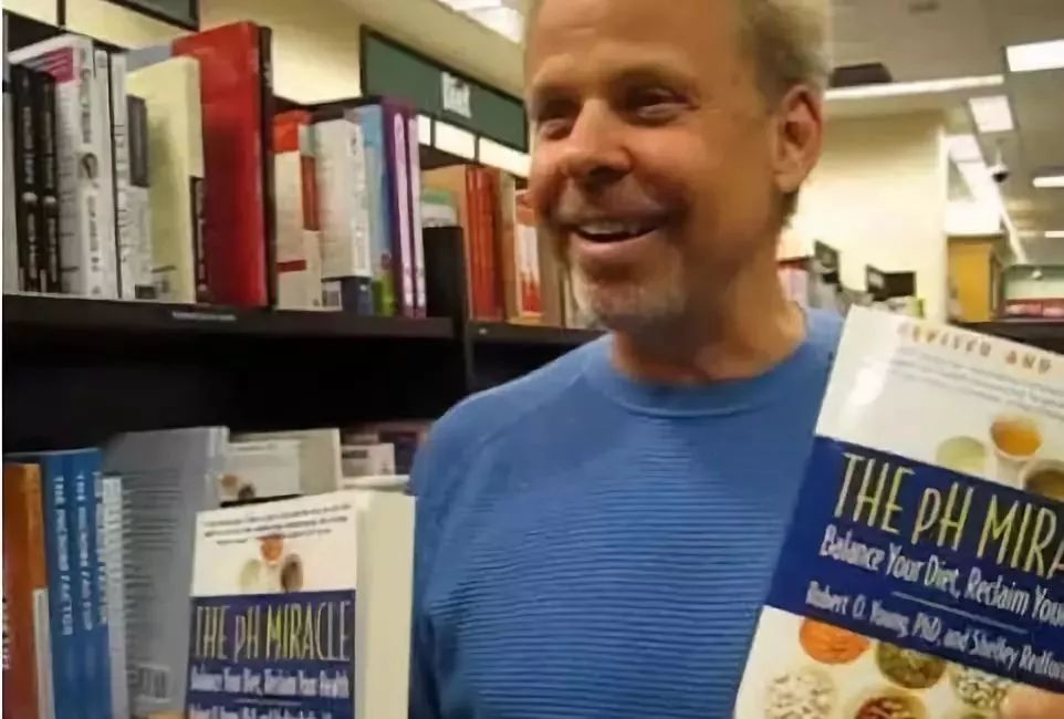 保健品内幕,保健品诈骗大家提高警惕