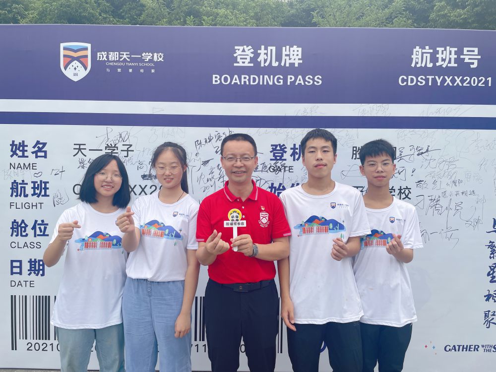 婀栦笅姣曚笟鍏哥ぜ,婀栬竟涓姣曚笟鍏哥ぜ