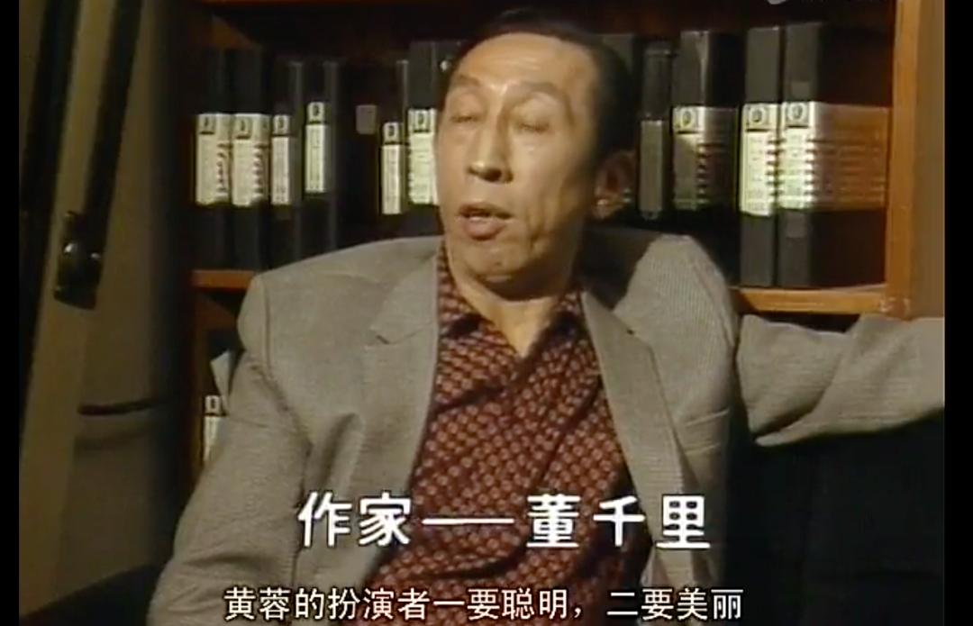 射雕英雄传37,射雕英雄传40年后的变化