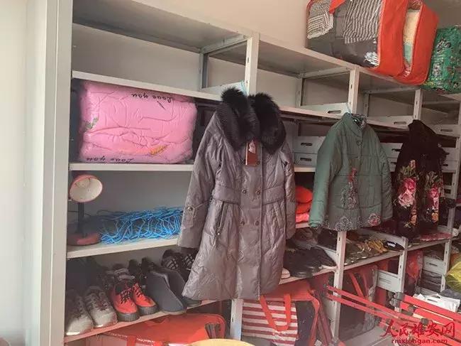 雄安新区环保标准,雄安新区环境污染改善政策