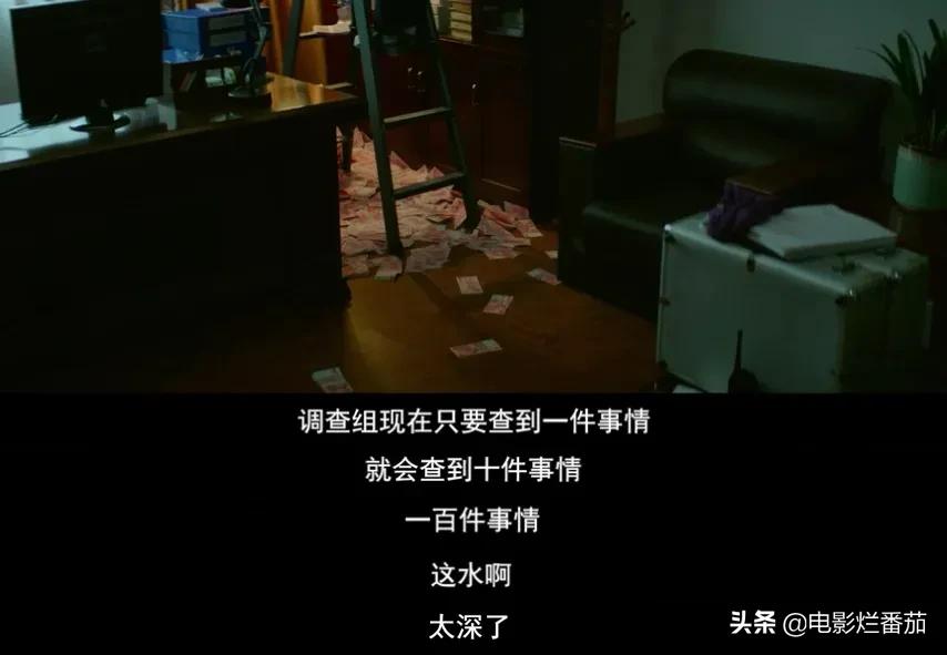 不吹不黑的台剧,不吹不黑最新视频