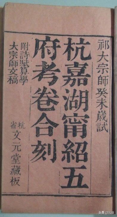 鍏版邯濠哄窞浼氶,鍏版邯浼氶