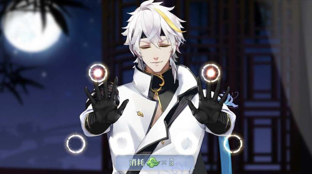 玩家悔氪?《梦间集》:能搞凉我的只有我自己