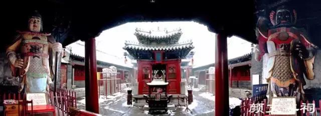 你好!我叫博山,这是我的简历......,转自博山微生活)