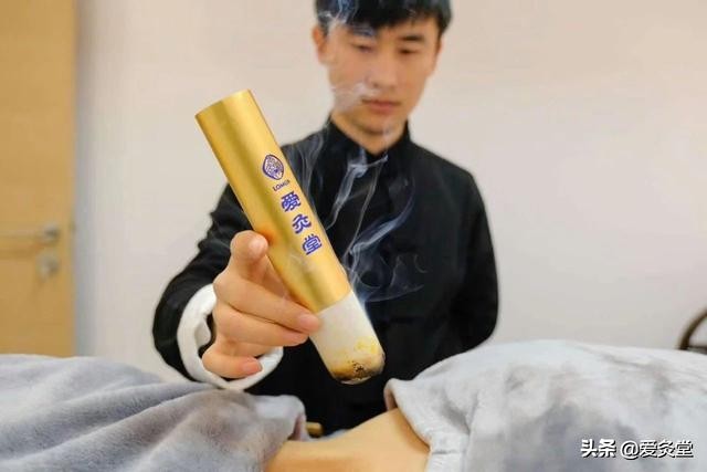 艾灸发痒?真相惊人