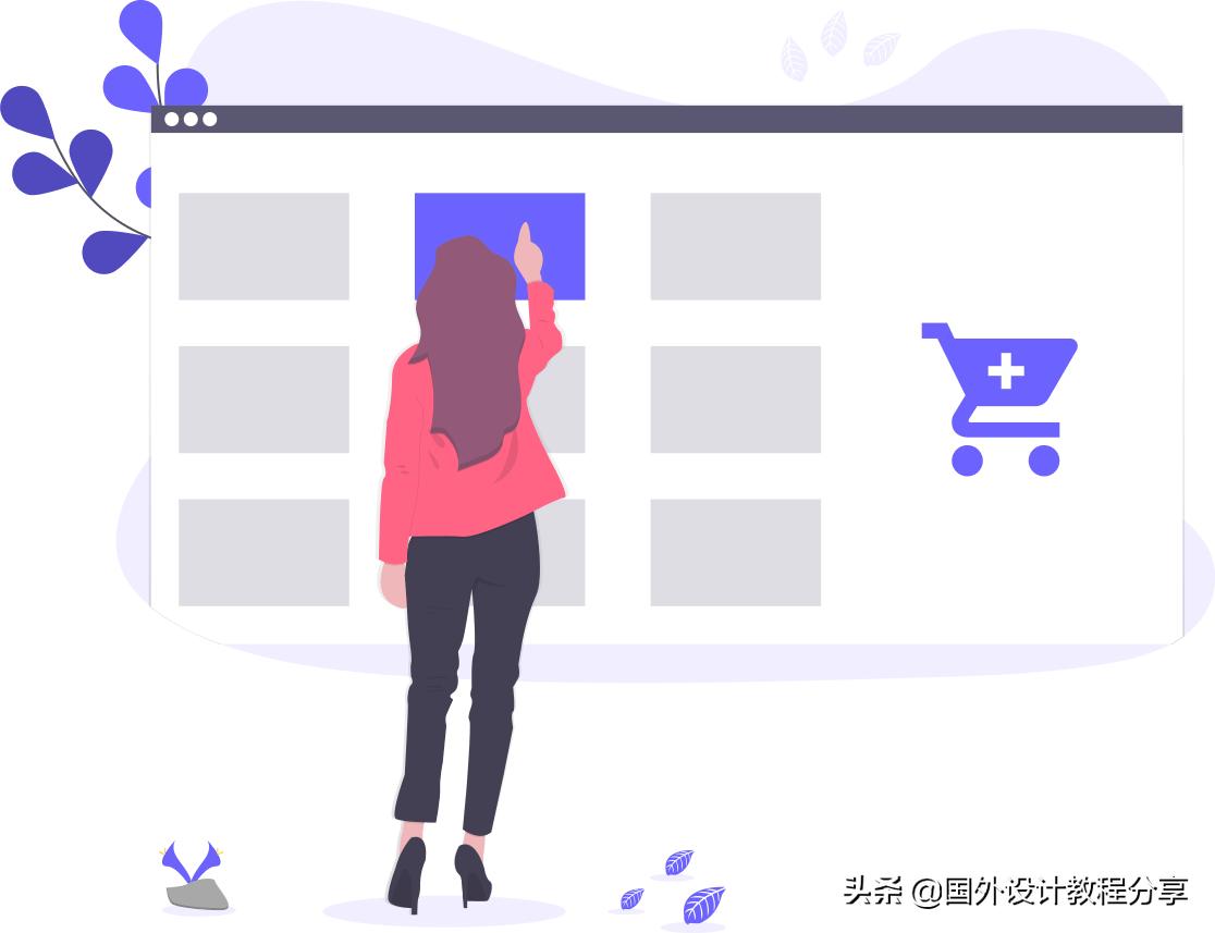 扁平矢量插画色彩教程,扁平矢量家具插画