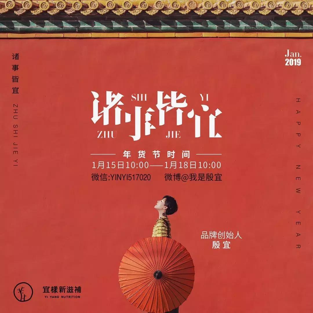 淘宝一家店铺同样的东西不同,一家淘宝店的多样商品