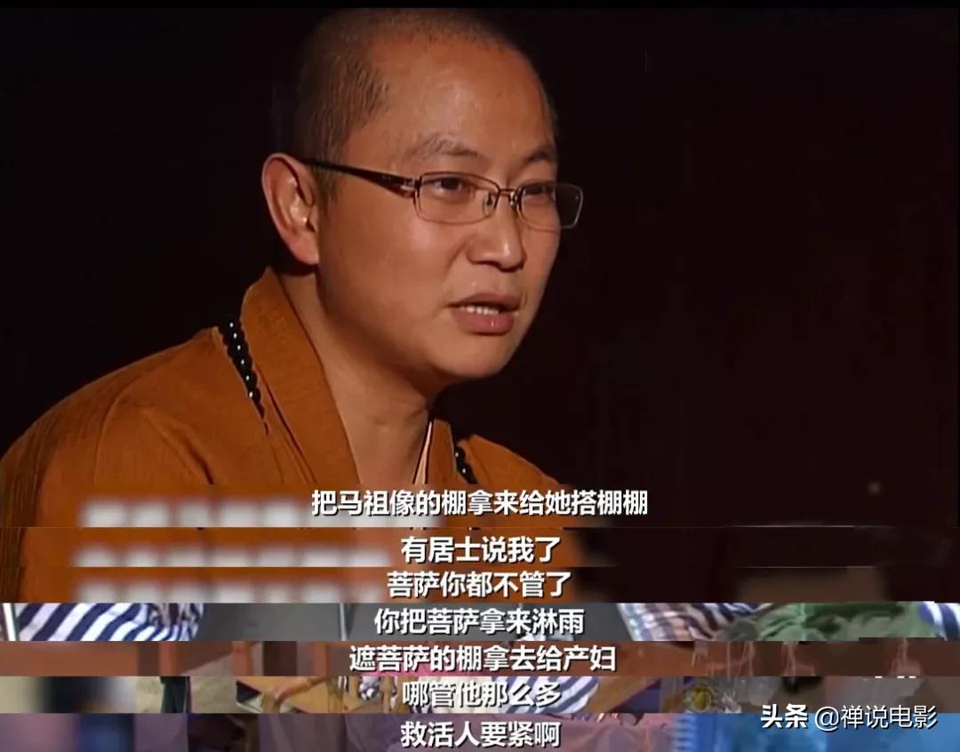 汶川地震13周年罗汉娃重回罗汉寺,汶川地震罗汉娃重返罗汉寺合影