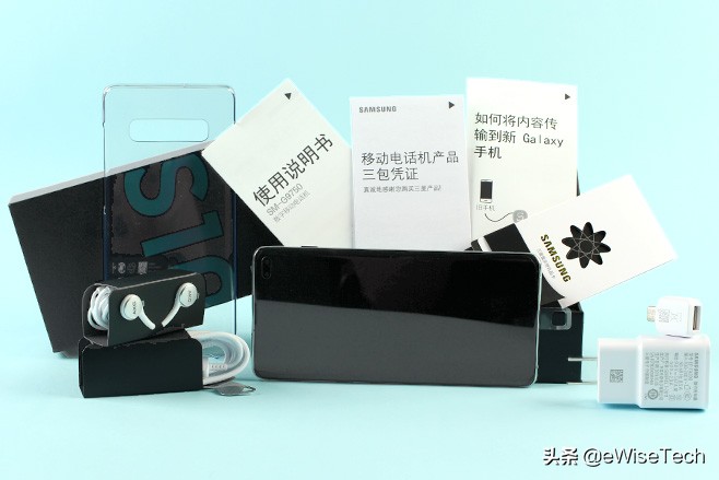 三星s10e最新开箱,s10e开箱深度评测