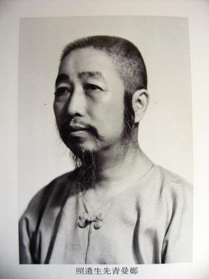 太极自修心法完整版,太极养生课程