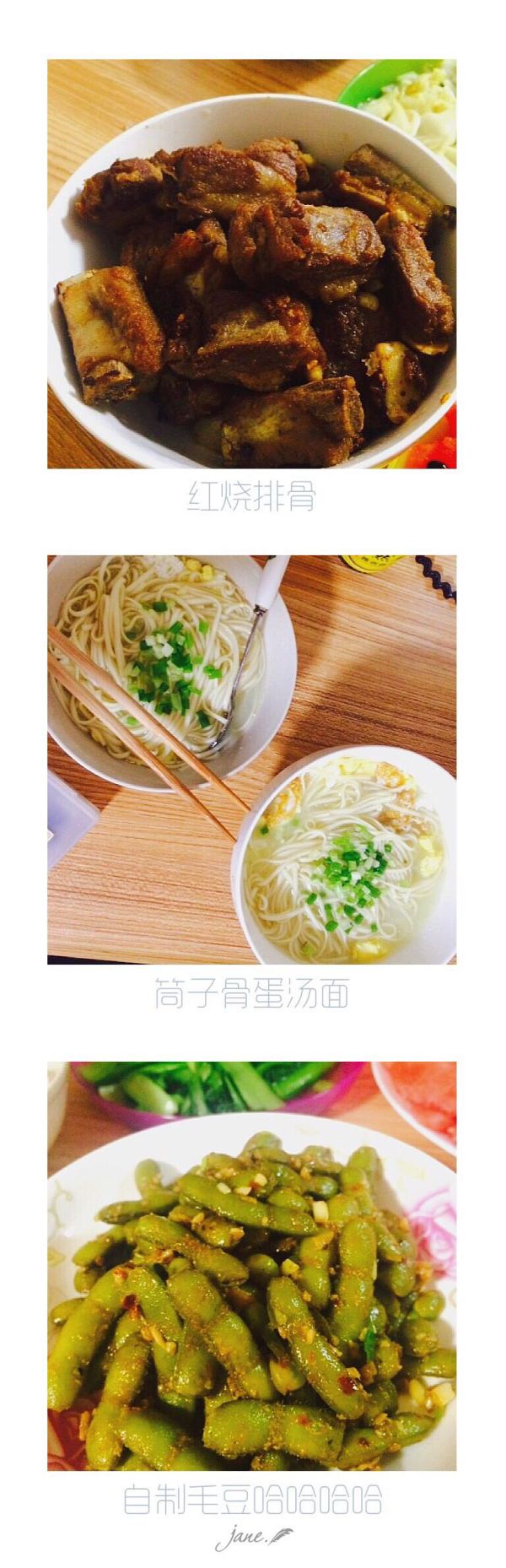 长沙有哪些深藏不露的餐馆？