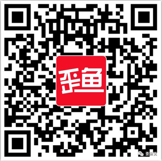 网友气炸！BBC新剧*化丑**中国奶奶！川普女儿“频刷存...