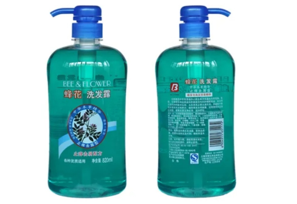 蜂花洗发水黄瓶有几款,4款蜂花洗发水