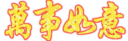 一花一世界一叶一菩提头像,一叶一菩提禅意微信头像