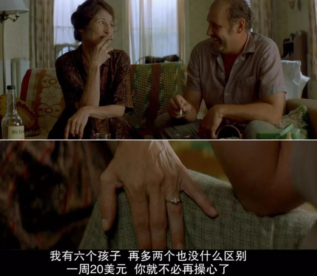 美国田园下的罪恶,美国田园下的罪恶电影解说