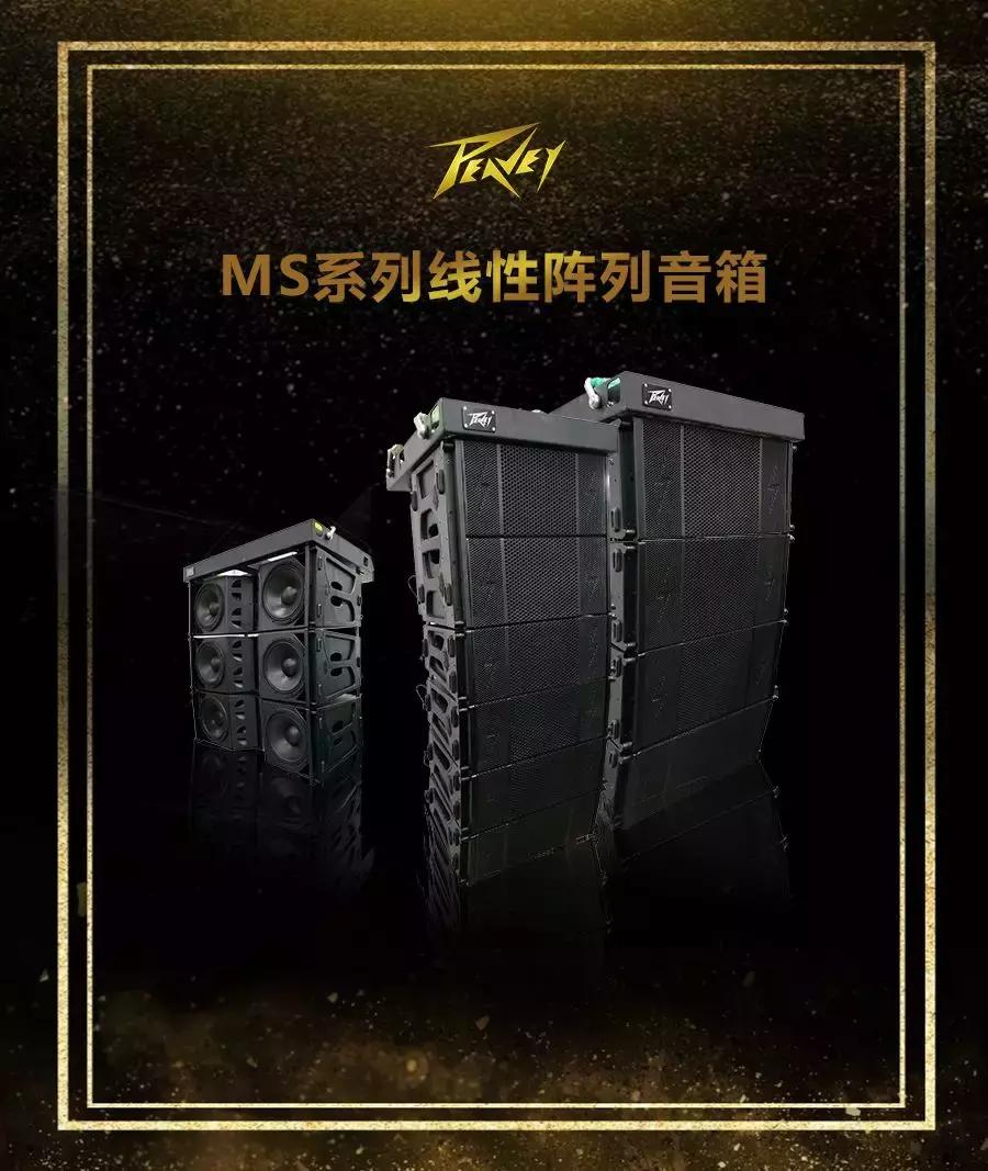 2019展会新产品,展会新产品推广宣讲方案