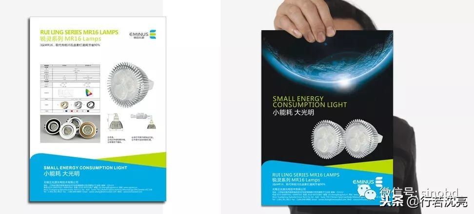 瀵绘壘鍝佺墝,瀵绘壘鍝佺墝鏍规簮