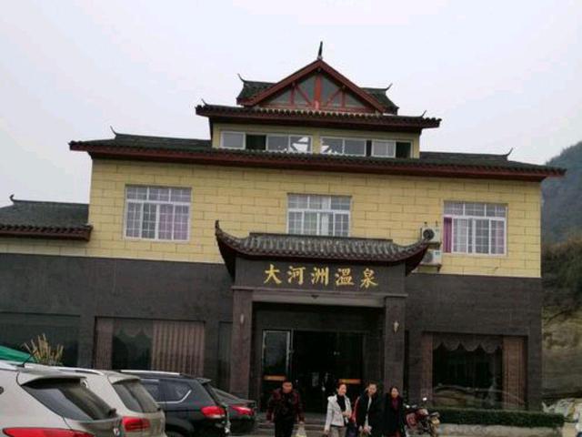 湖南可以泡温泉的地方推荐,湖南室外温泉推荐的30个温泉