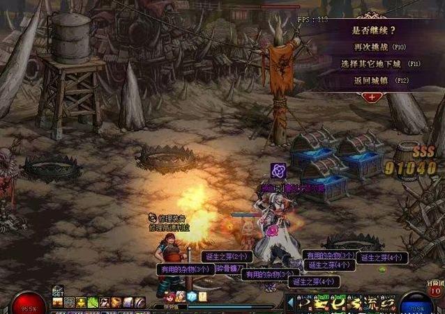 搬砖2022新春礼包dnf,dnf搬砖多少游戏币能买10套春节套