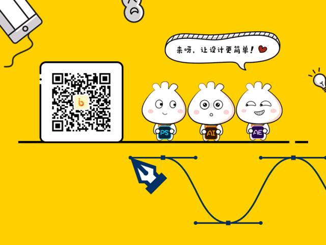 cad线性图标怎么设置,ai制作线性图标视频