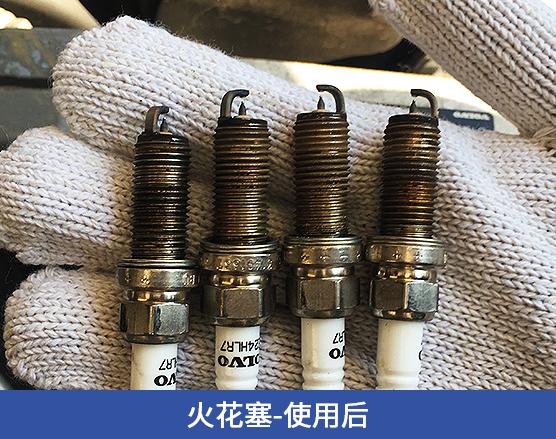 沃尔沃s90是燃油车吗,沃尔沃亚太s90质量怎么样