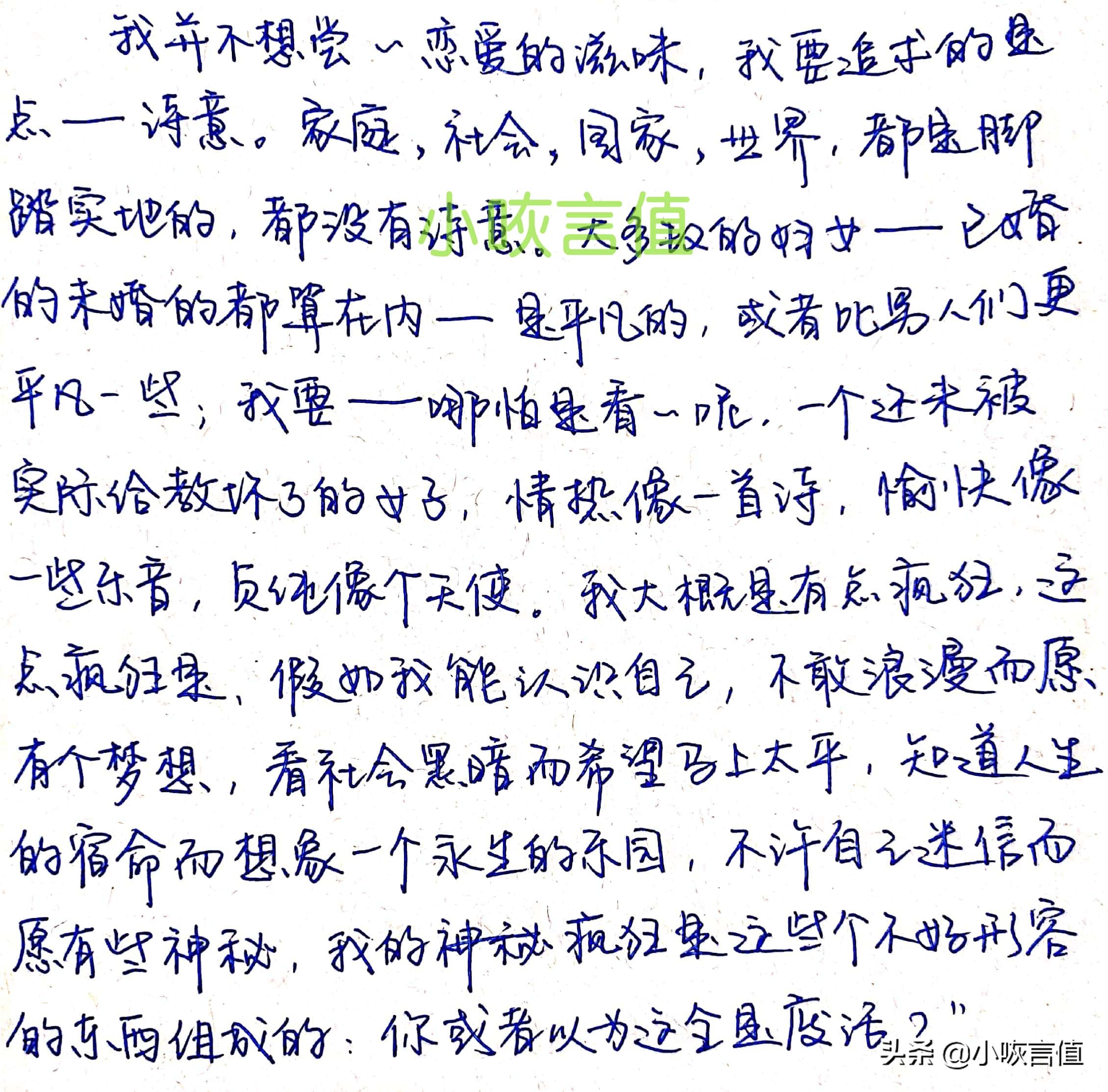 私探可以调查到什么,揭秘你不知道的家居秘密