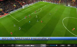 既没站着死也没跪着活，穆里尼奥摆大巴耻辱完败于克洛普摇滚红军