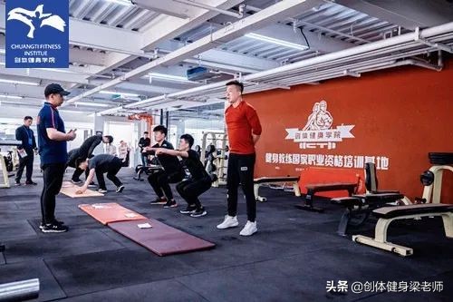 健身教练国职证书培训基地哪家好,西安的健身教练国职证书怎么考