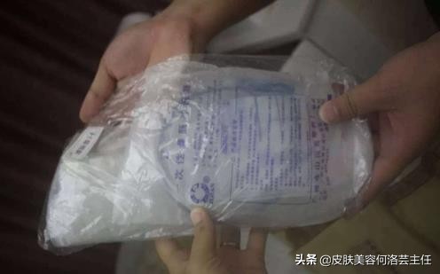 美容院智商税有哪些,美容院激素脸智商税