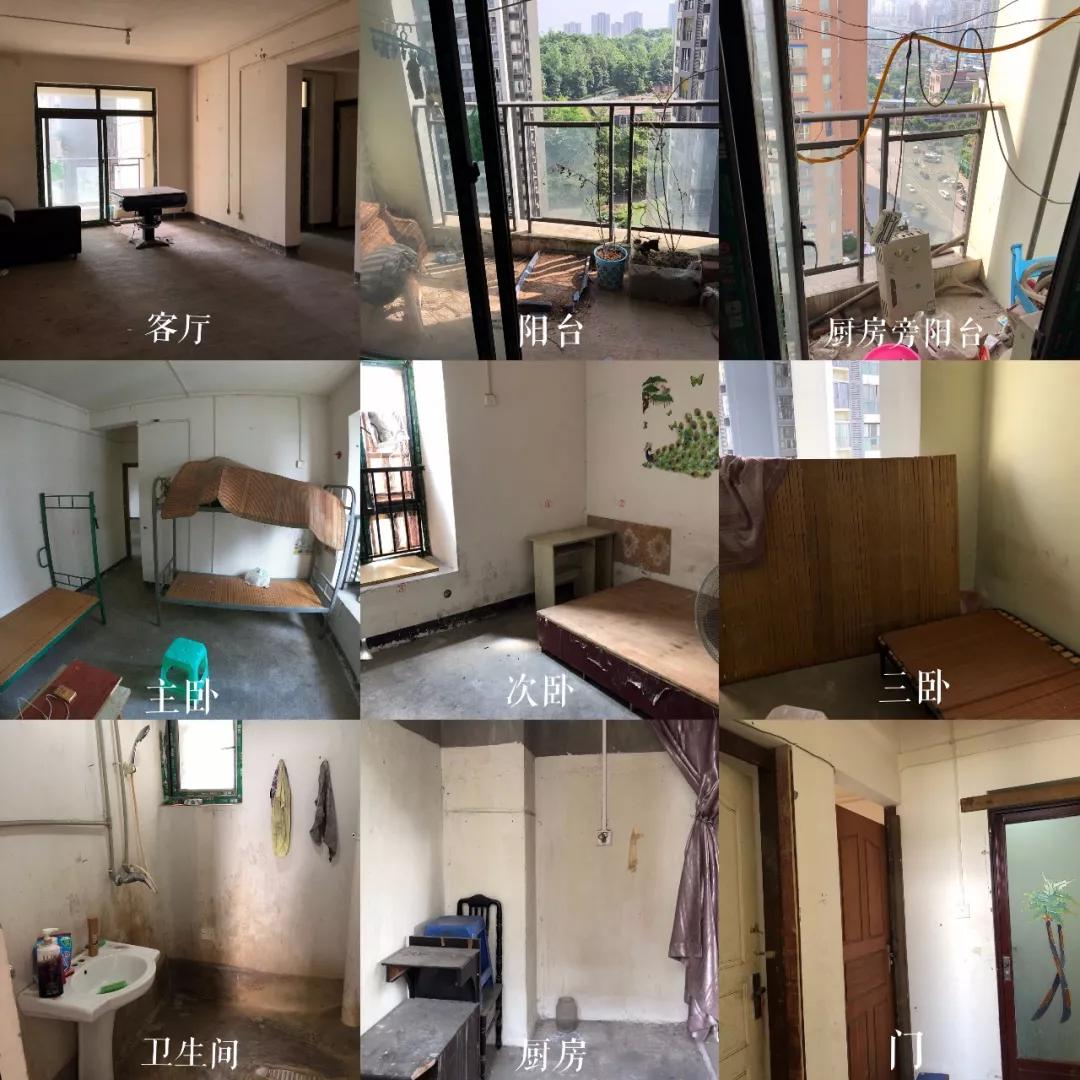 老房翻新改造工业风图片,工业风房屋改造装修推荐